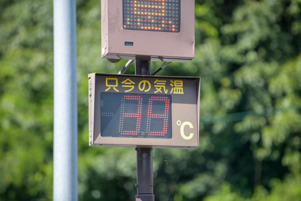 酷暑のイメージ