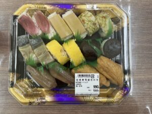 こんにゃくのいなり寿司!?高知のお盆を彩る郷土の味「田舎寿司」