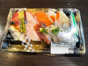 2か月で40店巡って見えてきた「凄い発見」